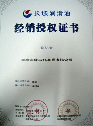 c鿴ԔϢ}LǝͽNڙ xΔ(sh)16949