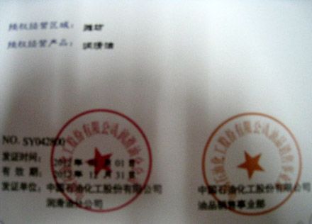 c鿴ԔϢ}Y|su xΔ(sh)7522