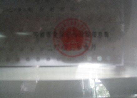 c(din)鿴Ԕ(x)Ϣ(bio)}Y|(zh)su(y) xΔ(sh)5812