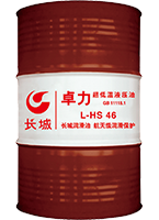 c鿴ԔϢ}׿HS͜ؿĥҺ xΔ(sh)4958